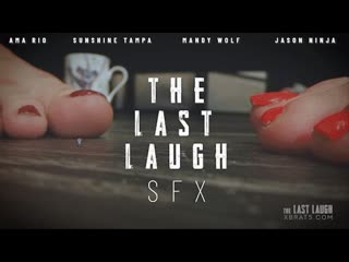 bfg - the last laugh