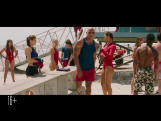 baywatch - first trailer