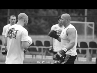 fedor emelianenko about feints in battle