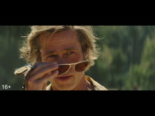 teaser trailer - once upon a time in hollywood (2019)