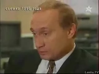 vladimir putin: what is the need for a change of power in russia in 1996?