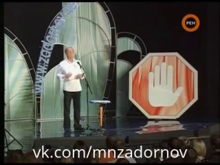 mikhail zadornov suvorov, caesar, grozny, gordon and the slavs (concert sms. glamour. ok, 2008)