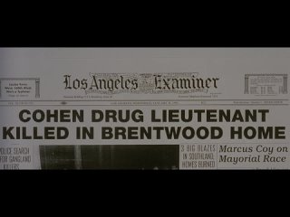 la confidential (1997)